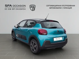 Citroen C3 SHINE PureTech 83 S&S BVM5 E6//2110281 - 10800 € / 21122.96 лв. - 79164764 7 | Car24.bg Citroen C3 SHINE PureTech 83 S&S BVM5 E6//2110281 - 10800 € / 21122.96 лв. - 79164764 7