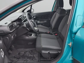 Citroen C3 SHINE PureTech 83 S&S BVM5 E6//2110281 - 10800 € / 21122.96 лв. - 79164764 11 | Car24.bg Citroen C3 SHINE PureTech 83 S&S BVM5 E6//2110281 - 10800 € / 21122.96 лв. - 79164764 11