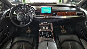 Audi A8 L/4.2TDI/TVX3/BOSE/CAMERA/ПОДГРЕВ/ВАКУУМ/SOLAR/LIZ | Auto.bg — изображение 6 Audi A8 L/4.2TDI/TVX3/BOSE/CAMERA/ПОДГРЕВ/ВАКУУМ/SOLAR/LIZ | Auto.bg — изображение 6