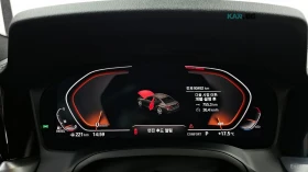 BMW 320 d* MSPORT* КАМЕРА* ХЕДЪП* ПОДГРЕВ* | Auto.bg — изображение 7 BMW 320 d* MSPORT* КАМЕРА* ХЕДЪП* ПОДГРЕВ* | Auto.bg — изображение 7