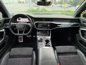 Audi A6 3.0TDI mild-hybrid - 29500 € - 51761914 10 | Car24.bg Audi A6 3.0TDI mild-hybrid - 29500 € - 51761914 10