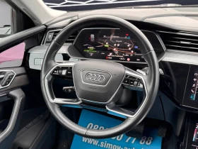 Audi E-Tron 55 HEAD-UP ВИРТУАЛНИ ОГЛЕДАЛА ПАНОРАМА ПОДГРЕВ | Auto.bg — изображение 13 Audi E-Tron 55 HEAD-UP ВИРТУАЛНИ ОГЛЕДАЛА ПАНОРАМА ПОДГРЕВ | Auto.bg — изображение 13