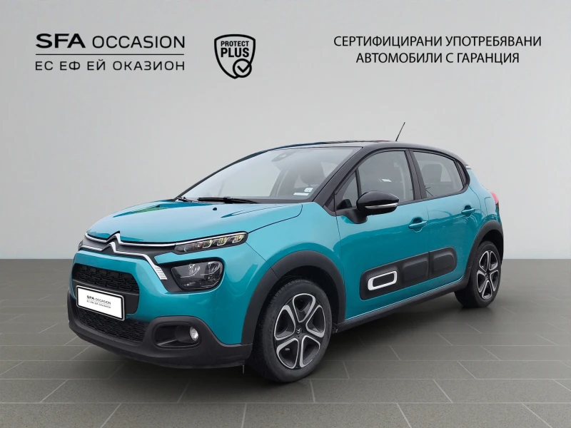 Citroen C3 SHINE PureTech 83 S&S BVM5 E6//2110281 - 10800 € / 21122.96 лв. - 79164764 1 | Car24.bg Citroen C3 SHINE PureTech 83 S&S BVM5 E6//2110281 - 10800 € / 21122.96 лв. - 79164764 1