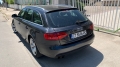 Audi A4 1.8 - [5] 