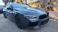 BMW M8 Competition - [2] 