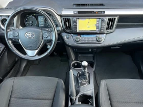 Toyota Rav4 2.0I, VALVEMATIC, 4X4, KATO HOB!!! - 36990 лв. / 18912.69 € - 77945472 10 | Car24.bg Toyota Rav4 2.0I, VALVEMATIC, 4X4, KATO HOB!!! - 36990 лв. / 18912.69 € - 77945472 10
