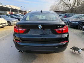 BMW X4 3.0d - 258к.с. - X-Drive - Напълно обслужен! - 31000 лв. / 15850.05 € - 61102531 8 | Car24.bg BMW X4 3.0d - 258к.с. - X-Drive - Напълно обслужен! - 31000 лв. / 15850.05 € - 61102531 8