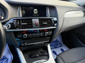 BMW X4 3.0d - 258к.с. - X-Drive - Напълно обслужен! - 31000 лв. / 15850.05 € - 61102531 16 | Car24.bg BMW X4 3.0d - 258к.с. - X-Drive - Напълно обслужен! - 31000 лв. / 15850.05 € - 61102531 16