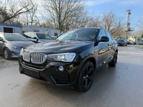BMW X4 3.0d - 258к.с. - X-Drive - Напълно обслужен! - Car24.bg BMW X4 3.0d - 258к.с. - X-Drive - Напълно обслужен!