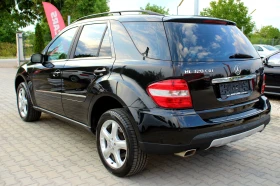 Mercedes-Benz ML 320 CDI НА ПРУЖИНИ/ЧИСТО НОВИ ГУМИ/СОБСТВЕН ЛИЗИНГ - 7400 € - 64030357 5 | Car24.bg Mercedes-Benz ML 320 CDI НА ПРУЖИНИ/ЧИСТО НОВИ ГУМИ/СОБСТВЕН ЛИЗИНГ - 7400 € - 64030357 5