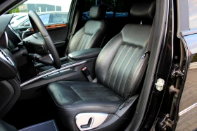 Mercedes-Benz ML 320 CDI НА ПРУЖИНИ/ЧИСТО НОВИ ГУМИ/СОБСТВЕН ЛИЗИНГ - 7400 € - 64030357 11 | Car24.bg Mercedes-Benz ML 320 CDI НА ПРУЖИНИ/ЧИСТО НОВИ ГУМИ/СОБСТВЕН ЛИЗИНГ - 7400 € - 64030357 11