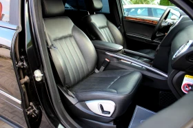 Mercedes-Benz ML 320 CDI НА ПРУЖИНИ/ЧИСТО НОВИ ГУМИ/СОБСТВЕН ЛИЗИНГ - 7400 € - 64030357 13 | Car24.bg Mercedes-Benz ML 320 CDI НА ПРУЖИНИ/ЧИСТО НОВИ ГУМИ/СОБСТВЕН ЛИЗИНГ - 7400 € - 64030357 13