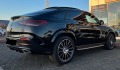 Mercedes-Benz GLE 400 Coupe*4Matic*Multibeam*Panorama - [9] 