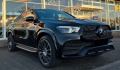 Mercedes-Benz GLE 400 Coupe*4Matic*Multibeam*Panorama - [3] 