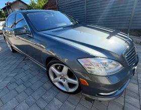 Mercedes-Benz S 500 AMG Long 1 - Car24.bg Mercedes-Benz S 500 AMG Long 1