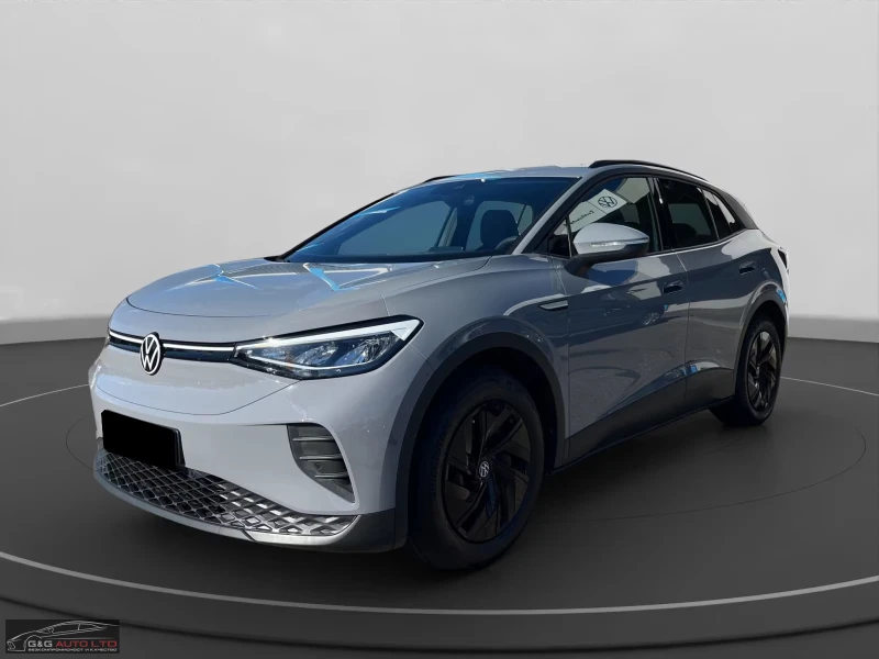 VW ID.4 PURE/148HP/NAVI/AHK/LED/CPLAY/534g - 42999 лв. / 21985.04 € - 47139631 1 | Car24.bg VW ID.4 PURE/148HP/NAVI/AHK/LED/CPLAY/534g - 42999 лв. / 21985.04 € - 47139631 1