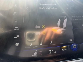 VW Touareg 3.0TDI Virtual Cockpit | Auto.bg — изображение 12 VW Touareg 3.0TDI Virtual Cockpit | Auto.bg — изображение 12