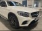 Обява за продажба на Mercedes-Benz GLC 250 250D#4MATIC#EXECUTIVE#AMG#COUPE#360#BURMESTER ~69 999 лв. - изображение 3