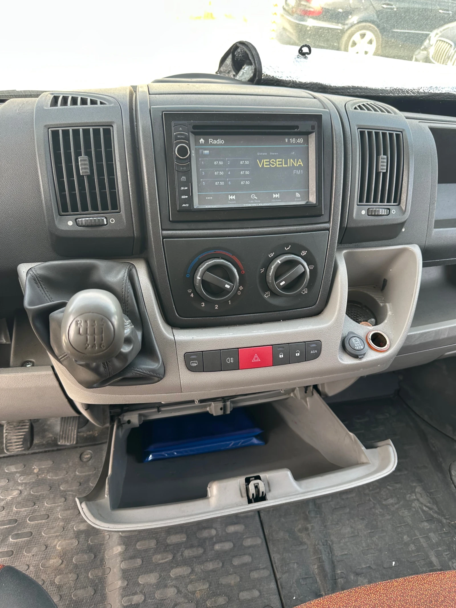 Fiat Ducato MAXI 160 Multijet / КЛИМА - изображение 7 | Auto.bg Fiat Ducato MAXI 160 Multijet / КЛИМА - изображение 7