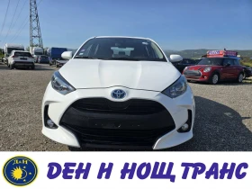 Toyota Yaris 1.5 Hybrid e-CVT - Car24.bg Toyota Yaris 1.5 Hybrid e-CVT