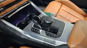 BMW 440 440M | XDRIVE | 360 | 2КЛЮЧА | Auto.bg — изображение 14 BMW 440 440M | XDRIVE | 360 | 2КЛЮЧА | Auto.bg — изображение 14