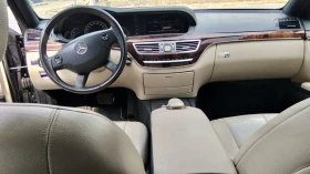 Mercedes-Benz S 320 - 7750 € / 15157.68 лв. - 14388006 13 | Car24.bg Mercedes-Benz S 320 - 7750 € / 15157.68 лв. - 14388006 13