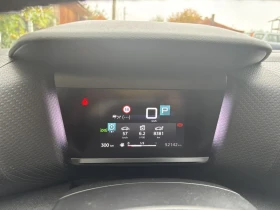 Citroen C4 Pure Tech Гаранция 53000 км - 16790 € - 29852661 10 | Car24.bg Citroen C4 Pure Tech Гаранция 53000 км - 16790 € - 29852661 10