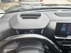 Citroen C4 Pure Tech Гаранция 53000 км - 16790 € - 29852661 6 | Car24.bg Citroen C4 Pure Tech Гаранция 53000 км - 16790 € - 29852661 6