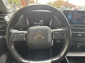 Citroen C4 Pure Tech Гаранция 53000 км - 16790 € - 29852661 4 | Car24.bg Citroen C4 Pure Tech Гаранция 53000 км - 16790 € - 29852661 4
