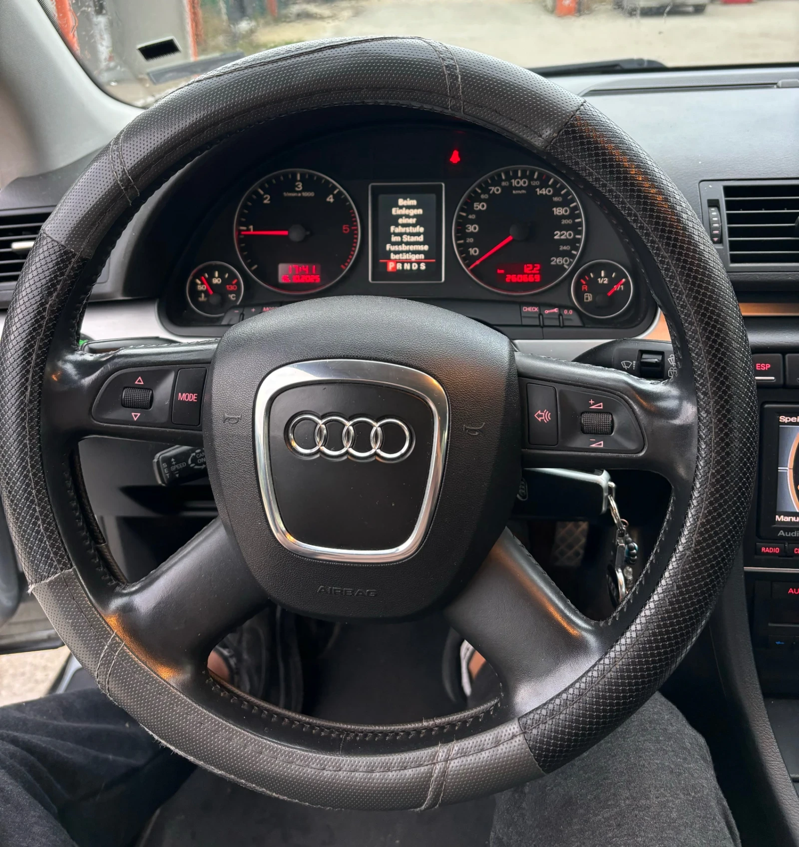 Audi A4  - изображение 6 | Auto.bg Audi A4  - изображение 6