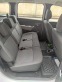 Обява за продажба на Dacia Lodgy Navi, Prestige ~10 000 лв. - изображение 9