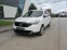 Обява за продажба на Dacia Lodgy Navi, Prestige ~10 000 лв. - изображение 1