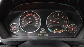 BMW 420 D LUXURY COUPE Автокредит Цена до България | Auto.bg — изображение 8 BMW 420 D LUXURY COUPE Автокредит Цена до България | Auto.bg — изображение 8