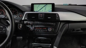 BMW 420 D LUXURY COUPE Автокредит Цена до България | Auto.bg — изображение 11 BMW 420 D LUXURY COUPE Автокредит Цена до България | Auto.bg — изображение 11