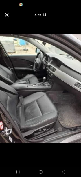 BMW 525 2.5 - 4300 € / 8410.07 лв. - 66504642 7 | Car24.bg BMW 525 2.5 - 4300 € / 8410.07 лв. - 66504642 7