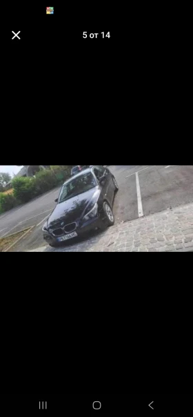 BMW 525 2.5 - 4300 € / 8410.07 лв. - 66504642 6 | Car24.bg BMW 525 2.5 - 4300 € / 8410.07 лв. - 66504642 6