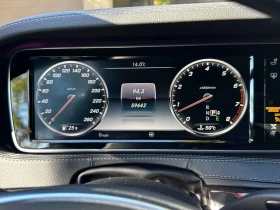 Mercedes-Benz S 550 * АВТОКРЕДИТ БЕЗ ПЪРВОНАЧАЛНА ВНОСКА* | Auto.bg — изображение 8 Mercedes-Benz S 550 * АВТОКРЕДИТ БЕЗ ПЪРВОНАЧАЛНА ВНОСКА* | Auto.bg — изображение 8