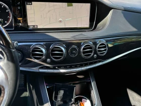 Mercedes-Benz S 550 * АВТОКРЕДИТ БЕЗ ПЪРВОНАЧАЛНА ВНОСКА* | Auto.bg — изображение 9 Mercedes-Benz S 550 * АВТОКРЕДИТ БЕЗ ПЪРВОНАЧАЛНА ВНОСКА* | Auto.bg — изображение 9