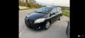 Toyota Auris 1.33/99кс, бензин, 124000км, 6 скорости  - [17] 