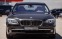 Обява за продажба на BMW 730 D оригинален вид ~33 333 лв. - изображение 1