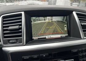 Mercedes-Benz ML 350 BLUETEC 4MATIC АВТОКРЕДИТ - 29900 лв. / 15287.63 € - 63768481 11 | Car24.bg Mercedes-Benz ML 350 BLUETEC 4MATIC АВТОКРЕДИТ - 29900 лв. / 15287.63 € - 63768481 11