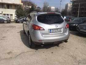 Nissan Murano - 10500 € / 20536.22 лв. - 39492683 5 | Car24.bg Nissan Murano - 10500 € / 20536.22 лв. - 39492683 5