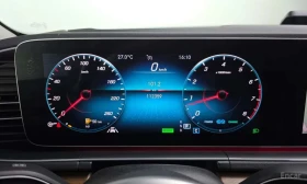 Mercedes-Benz GLE 450 4MATIC | ОПЦИЯ ЗА ФИНАНСИРАНЕ | Auto.bg — изображение 8 Mercedes-Benz GLE 450 4MATIC | ОПЦИЯ ЗА ФИНАНСИРАНЕ | Auto.bg — изображение 8