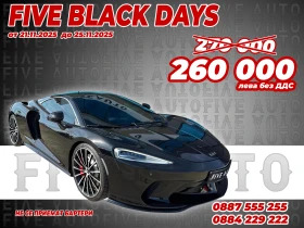 McLaren GT / Pioneer / MSORoof - Car24.bg McLaren GT / Pioneer / MSORoof