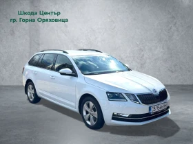 Skoda Octavia 1, 0 TSI / 115 к.с., 7DSG - 13805 € / 27000.23 лв. - 10777708 3 | Car24.bg Skoda Octavia 1, 0 TSI / 115 к.с., 7DSG - 13805 € / 27000.23 лв. - 10777708 3