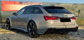 Audi Rs6 4.0 Avant Quattro | Auto.bg — изображение 4 Audi Rs6 4.0 Avant Quattro | Auto.bg — изображение 4