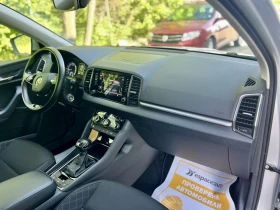 Skoda Karoq Facelift 1.6 TDI / 115 к.с. / DSG / Executive - 16999 € - 73814509 14 | Car24.bg Skoda Karoq Facelift 1.6 TDI / 115 к.с. / DSG / Executive - 16999 € - 73814509 14