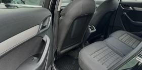 Audi Q3 2.0 TDI QUATTRO - 12250 € / 23958.92 лв. - 57764092 10 | Car24.bg Audi Q3 2.0 TDI QUATTRO - 12250 € / 23958.92 лв. - 57764092 10