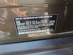 BMW X5 * sDrive40i * CARFAX * AВТОКРЕДИТ - 23900 € - 41553315 13 | Car24.bg BMW X5 * sDrive40i * CARFAX * AВТОКРЕДИТ - 23900 € - 41553315 13