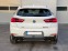 Обява за продажба на BMW X2 M35i ~61 000 лв. - изображение 4